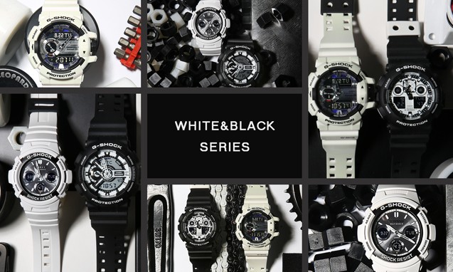 黑与白的经典碰撞，G-SHOCK WHITE&BLACK 系列